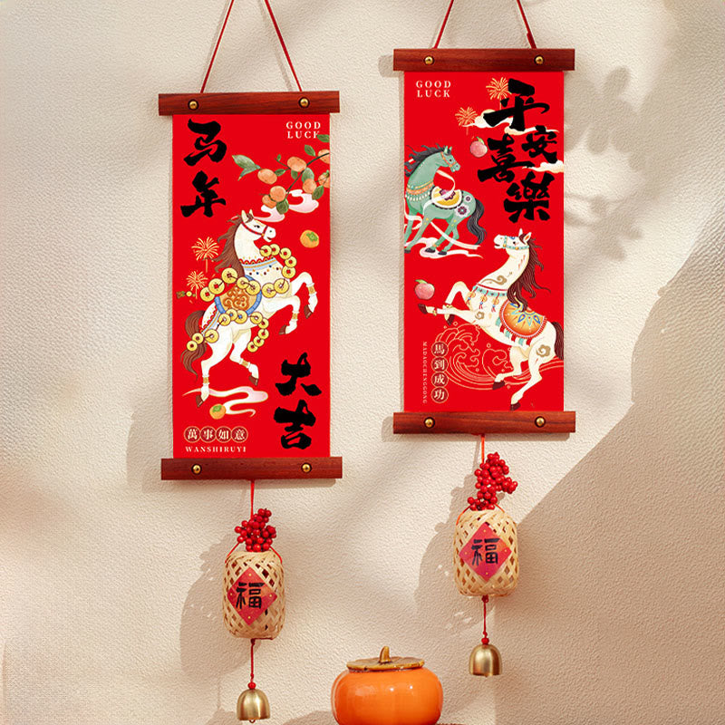 Nimara Ritual Year of the Horse Chinese New Year Spring Festival Good Fortune Hanging Decoration