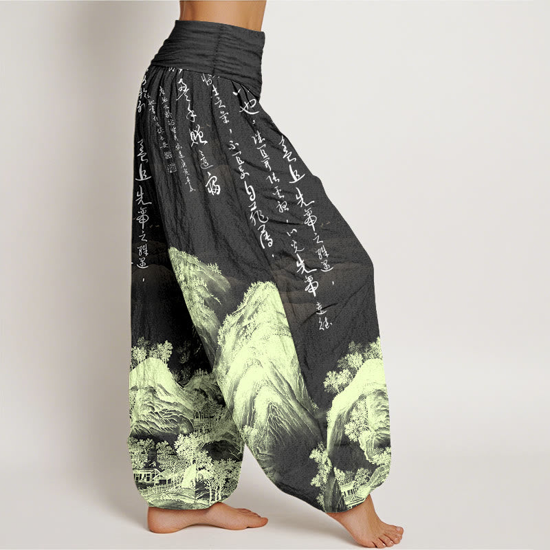 Nimara Ritual Pure Cotton Chinese Calligraphy Landscape Painting Women's Elastic Waist Harem Pants