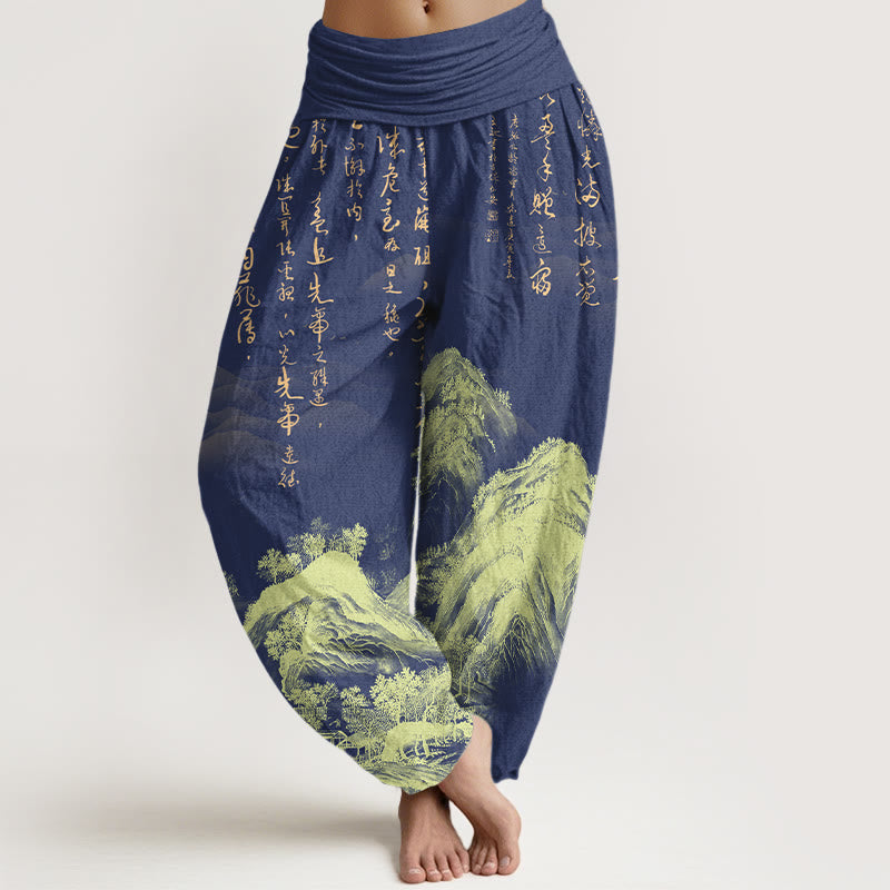 Nimara Ritual Pure Cotton Chinese Calligraphy Landscape Painting Women's Elastic Waist Harem Pants