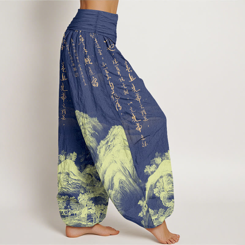 Nimara Ritual Pure Cotton Chinese Calligraphy Landscape Painting Women's Elastic Waist Harem Pants