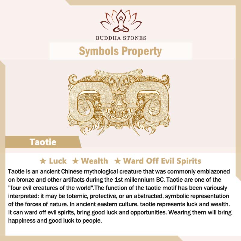Nimara Ritual Fox Mask Butterfly Taotie Peace Buckle Fortune Necklace Pendant