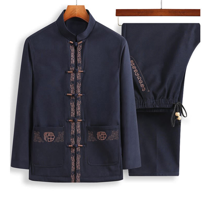 Nimara Ritual Fu Character Embroidery Tang Suit Frog-Button Men's Long Sleeve Jacket Shirt Pants