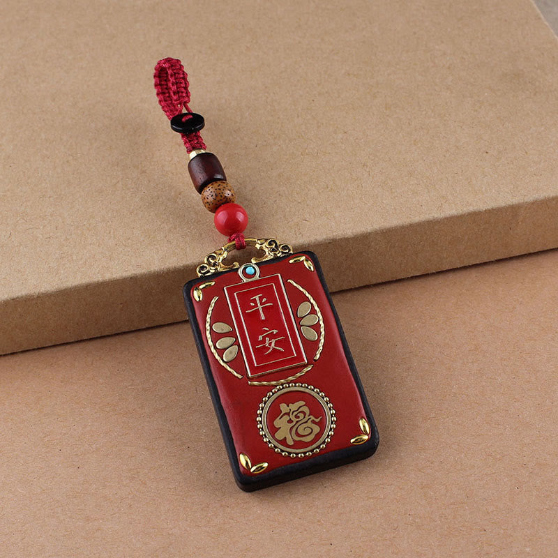 Nimara Ritual Ebony Flower Koi Fish Fu Character Button Rope Key Chain