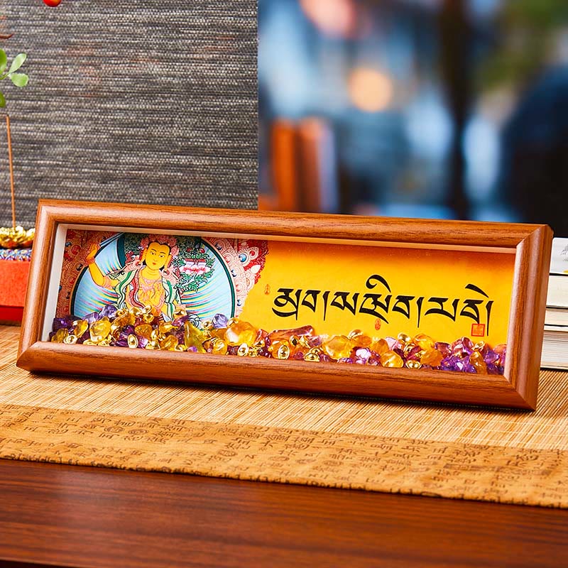 Nimara Ritual Om Mani Padme Hum Buddha Golden Ingot Thangka Photo Frame Ornament Home Decor