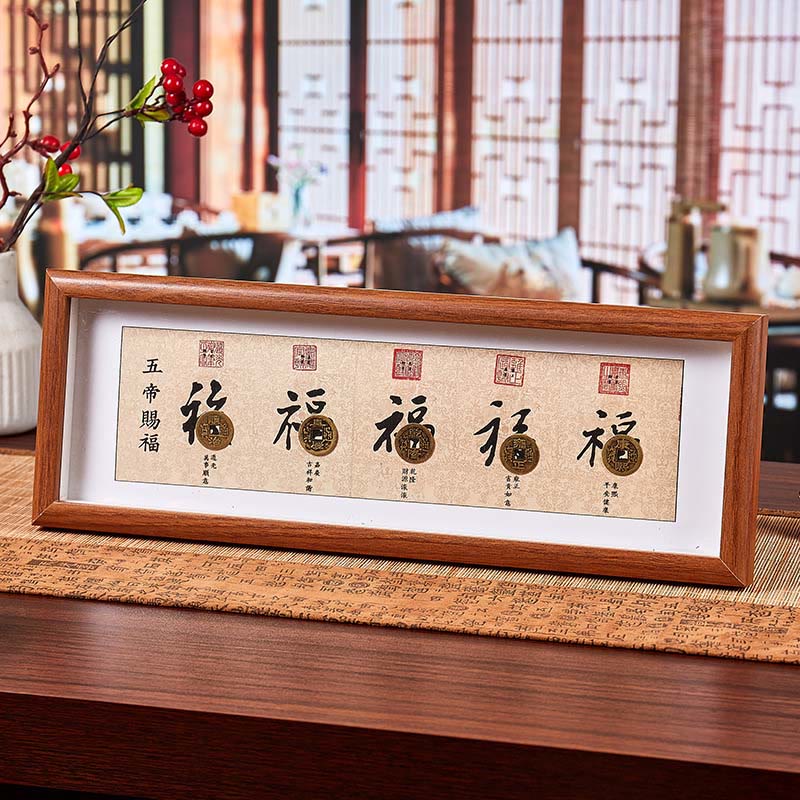 Nimara Ritual Fu Character Five-Emperor Coins Lucky Fortune Photo Frame Ornament Home Decor