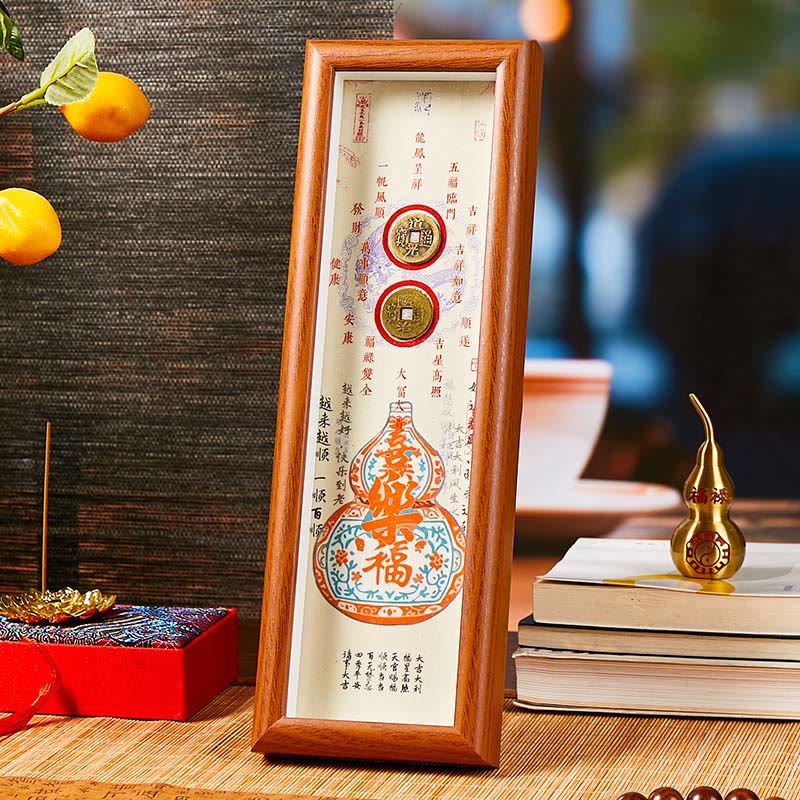 Nimara Ritual Fu Character Gourd Copper Coins Photo Frame Ornament Home Decor