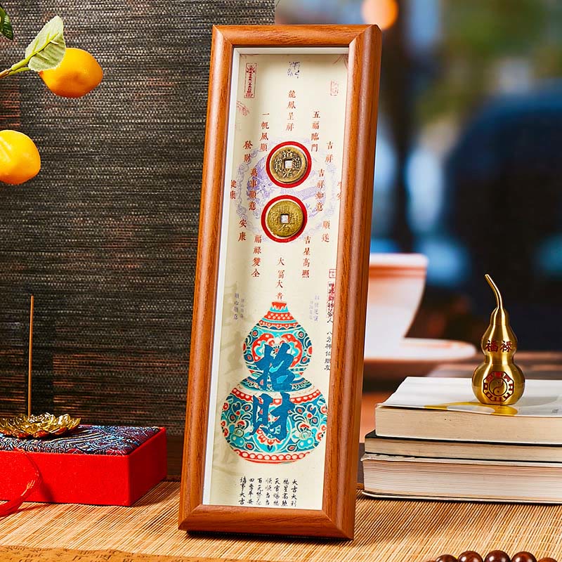 Nimara Ritual Fu Character Gourd Copper Coins Photo Frame Ornament Home Decor