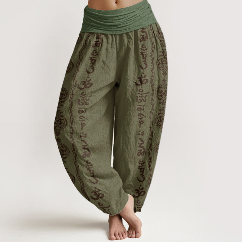 Nimara Ritual Cotton Mandala Om Mani Padme Hum Women's Elastic Waist Harem Pants