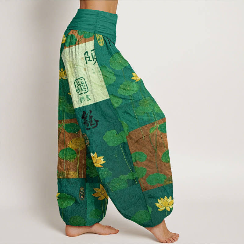 Nimara Ritual Pure Cotton Strong Visual Impact Lotus Flowers Leaves Pattern Women's Elastic Waist Harem Pants