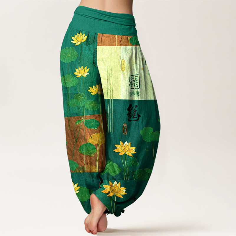 Nimara Ritual Pure Cotton Strong Visual Impact Lotus Flowers Leaves Pattern Women's Elastic Waist Harem Pants