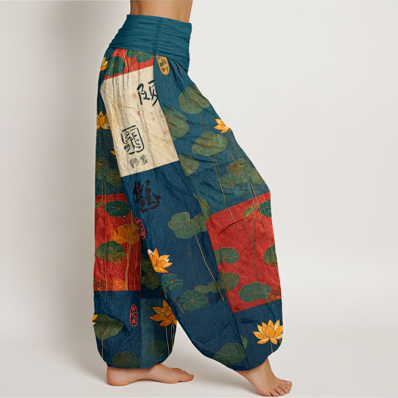 Nimara Ritual Pure Cotton Strong Visual Impact Lotus Flowers Leaves Pattern Women's Elastic Waist Harem Pants