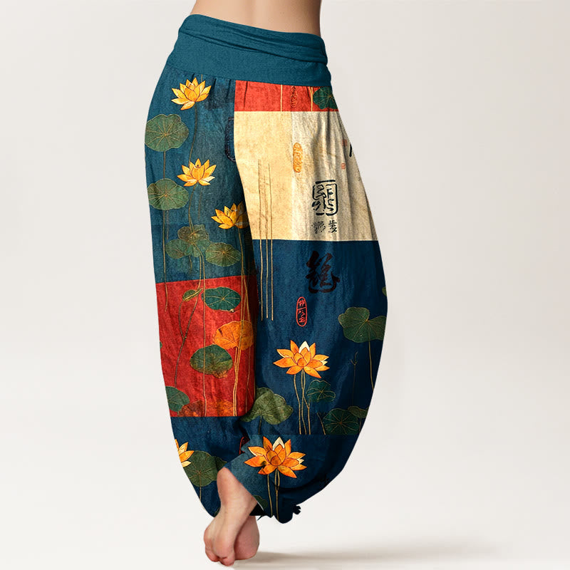 Nimara Ritual Pure Cotton Strong Visual Impact Lotus Flowers Leaves Pattern Women's Elastic Waist Harem Pants