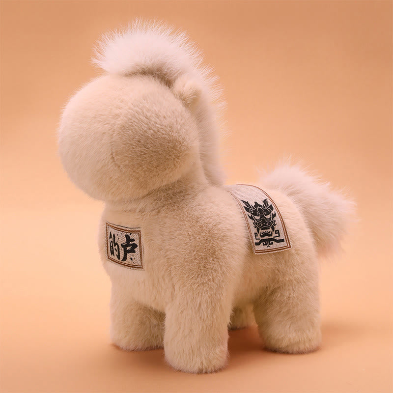 Nimara Ritual Year Of The Horse Embroidered Saddle Pad Plush Doll Home Decoration