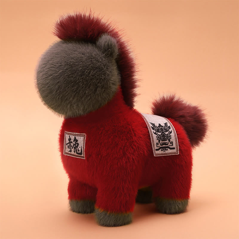 Nimara Ritual Year Of The Horse Embroidered Saddle Pad Plush Doll Home Decoration