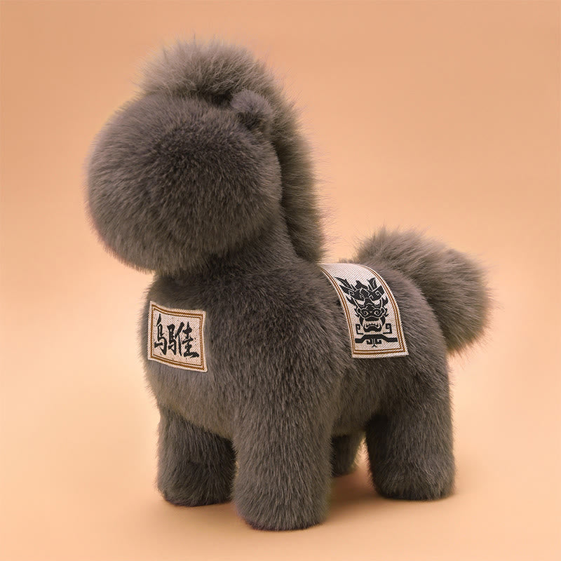 Nimara Ritual Year Of The Horse Embroidered Saddle Pad Plush Doll Home Decoration