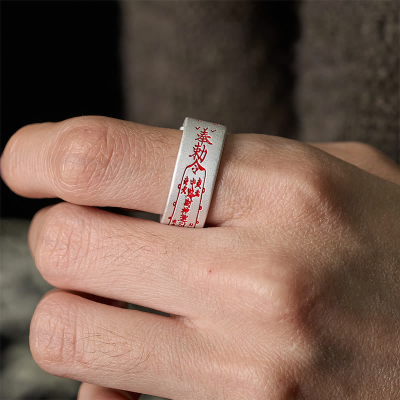 Nimara Ritual Copper Word Adjustable Balance Ring
