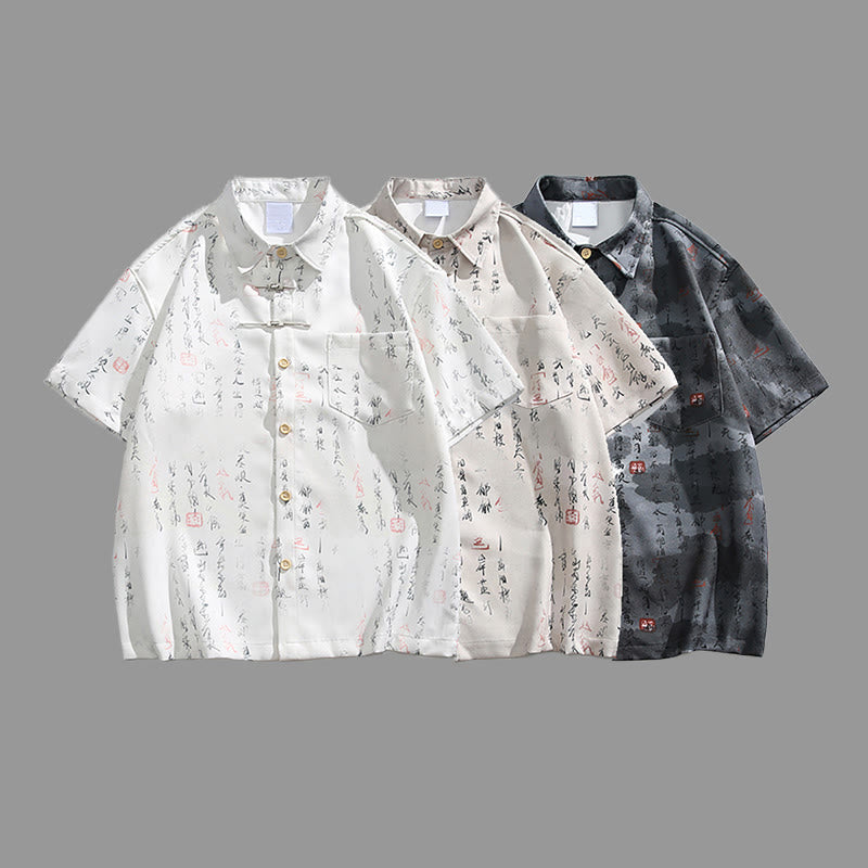 Nimara Ritual Calligraphy Print Pattern Metal Bar Frog Closure Design Short Sleeve Men's Shirt With Pocket