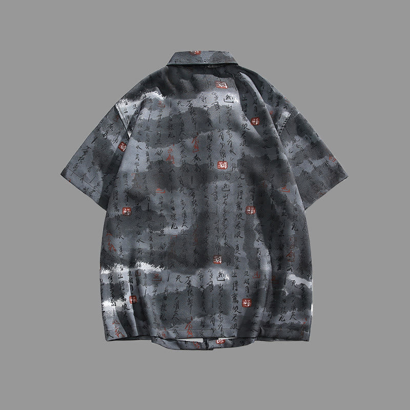 Nimara Ritual Calligraphy Print Pattern Metal Bar Frog Closure Design Short Sleeve Men's Shirt With Pocket