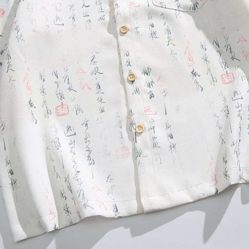 Nimara Ritual Calligraphy Print Pattern Metal Bar Frog Closure Design Short Sleeve Men's Shirt With Pocket