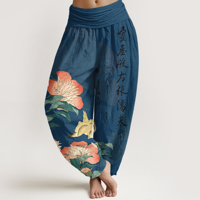 Nimara Ritual Pure Cotton Peony Bird Calligraphy Women's Elastic Waist Harem Pants