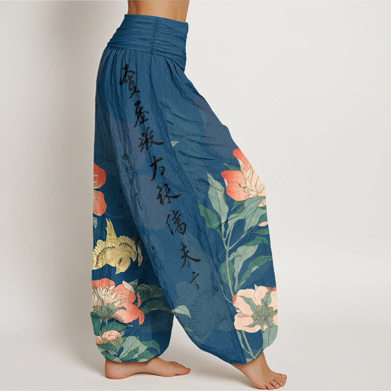 Nimara Ritual Pure Cotton Peony Bird Calligraphy Women's Elastic Waist Harem Pants