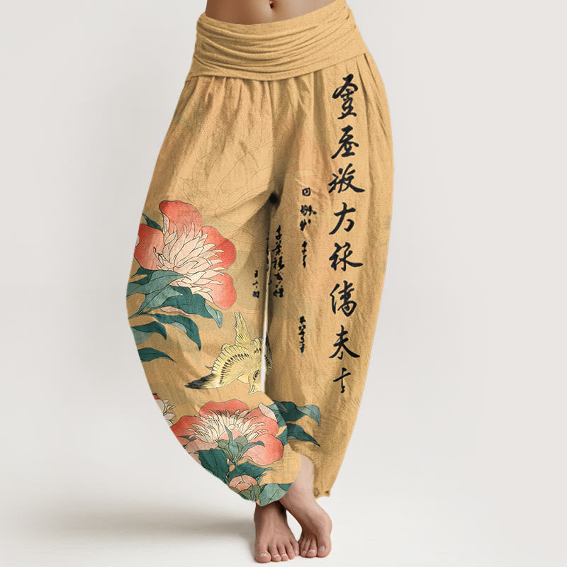 Nimara Ritual Pure Cotton Peony Bird Calligraphy Women's Elastic Waist Harem Pants