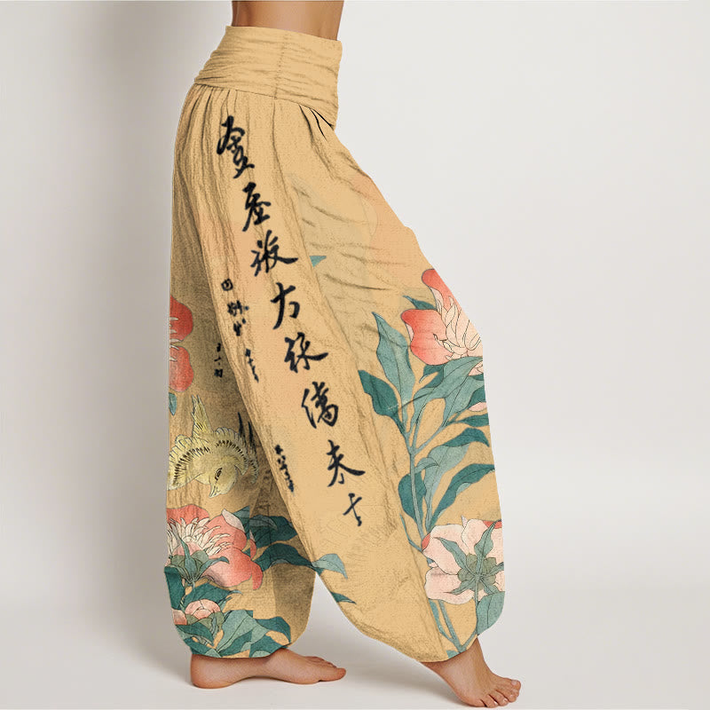 Nimara Ritual Pure Cotton Peony Bird Calligraphy Women's Elastic Waist Harem Pants
