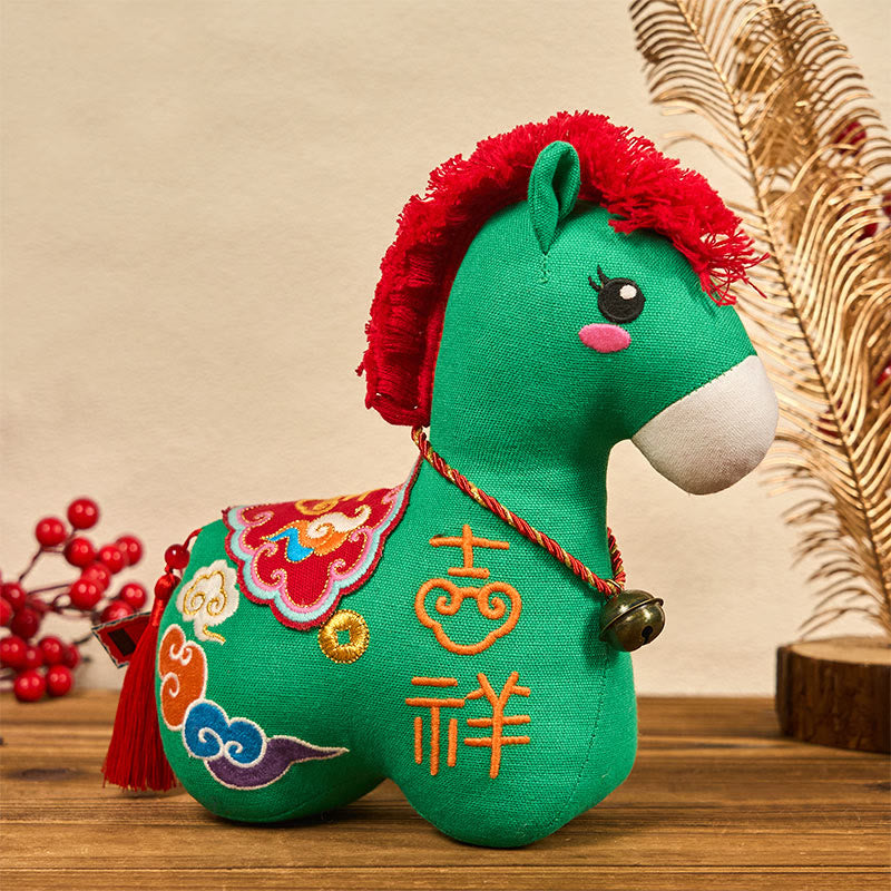 Nimara Ritual Year of the Horse Copper Red String Fu Character Embroidery Prosperity Home Decoration