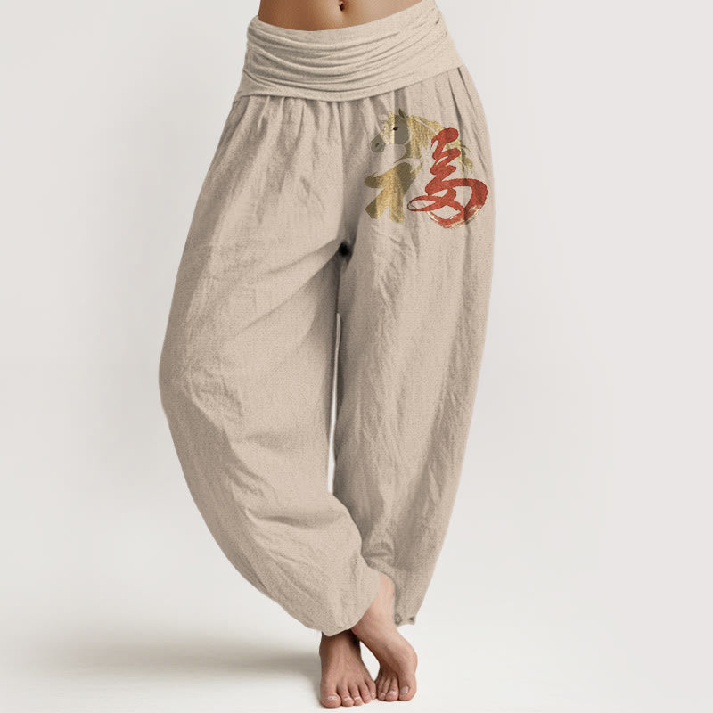 Nimara Ritual Pure Cotton Year Of The Horse Fu Character Pattern Women's Elastic Waist Harem Pants