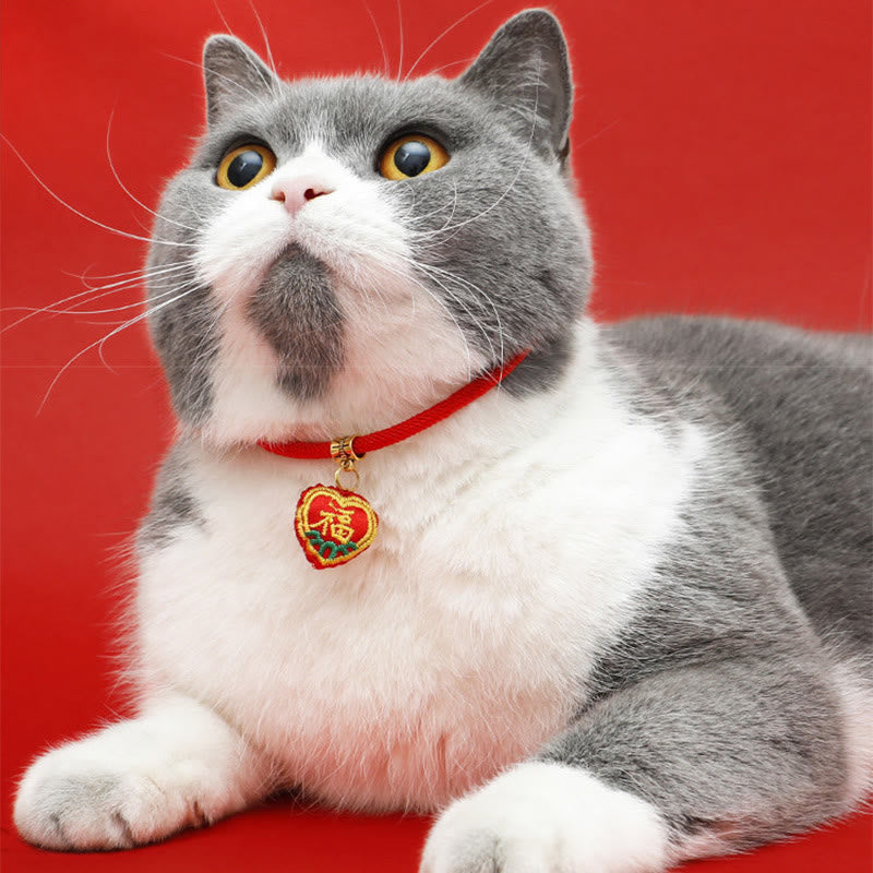 Nimara Ritual Red String Plaited Embroidery Tiger Fu Character Protection Adjustable Cats Dogs Pet Collar