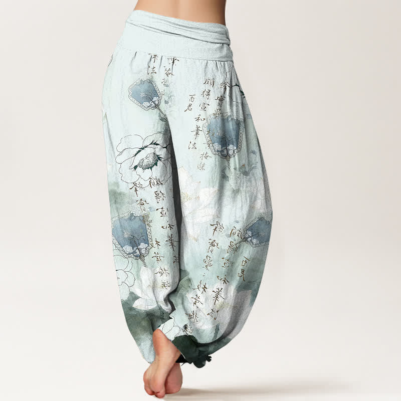 Nimara Ritual Pure Cotton Lotus Flowers Fans Calligraphy Women's Harem Elastic Waist Pants