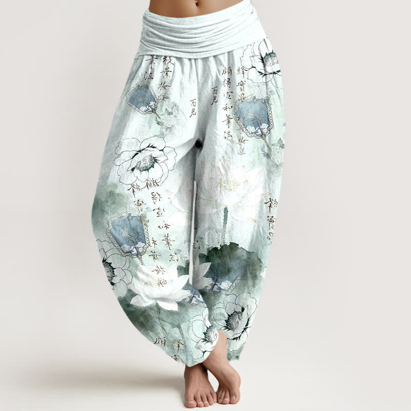 Nimara Ritual Pure Cotton Lotus Flowers Fans Calligraphy Women's Harem Elastic Waist Pants