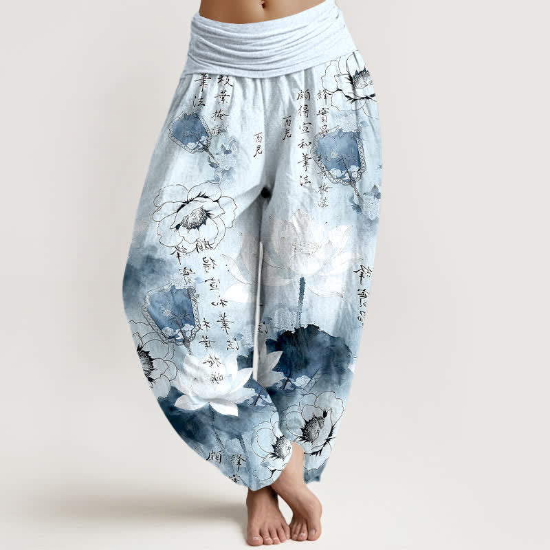 Nimara Ritual Pure Cotton Lotus Flowers Fans Calligraphy Women's Harem Elastic Waist Pants