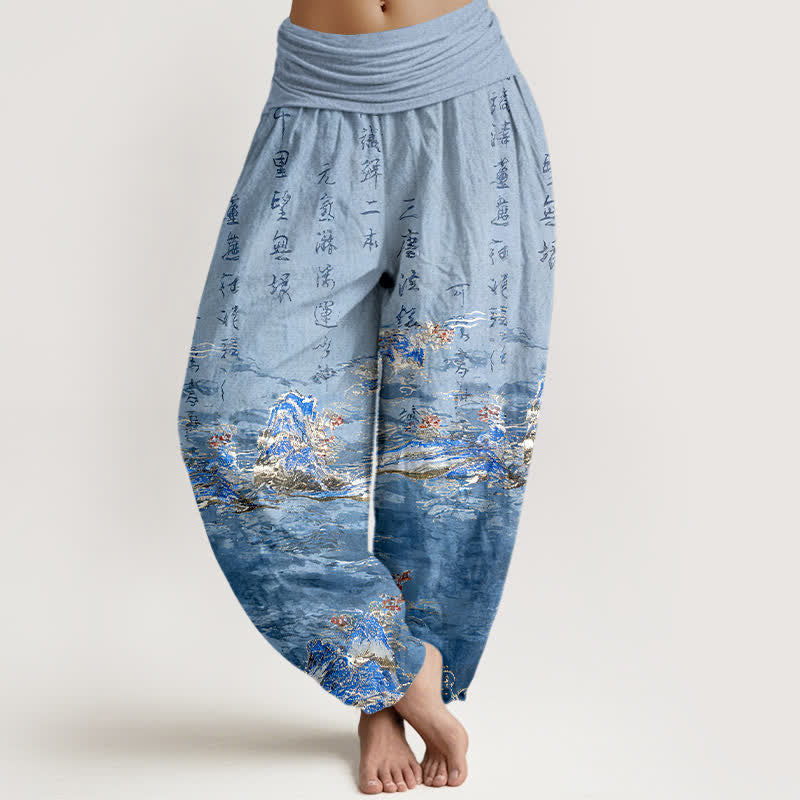 Nimara Ritual Gradient Calligraphy Landscape High Waist Women's Harem Pure Cotton Pants