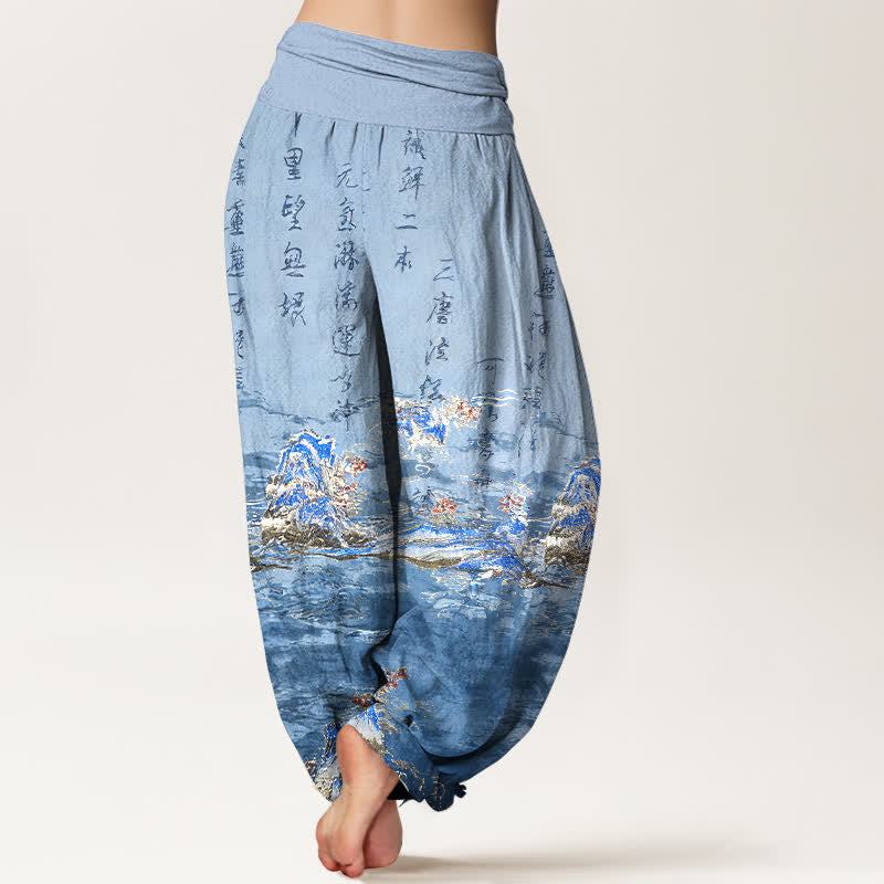Nimara Ritual Gradient Calligraphy Landscape High Waist Women's Harem Pure Cotton Pants