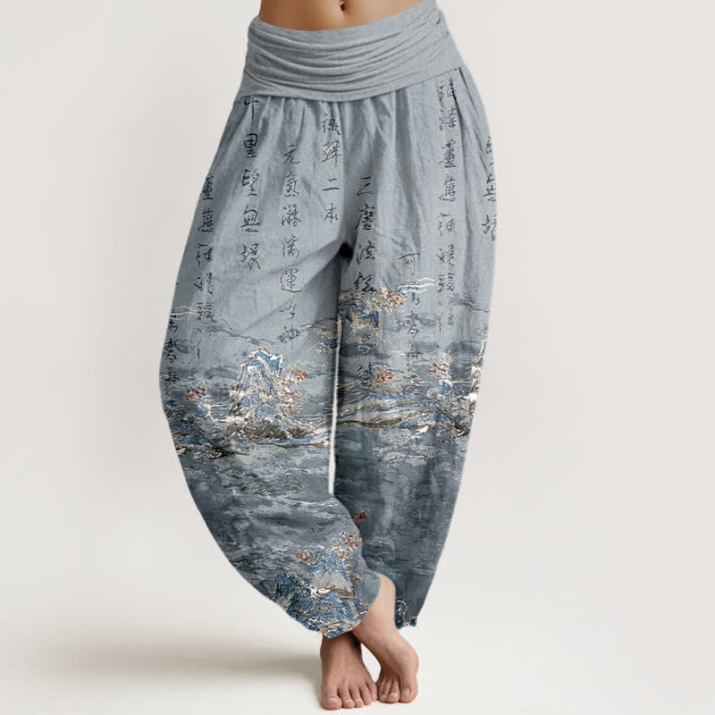 Nimara Ritual Gradient Calligraphy Landscape High Waist Women's Harem Pure Cotton Pants