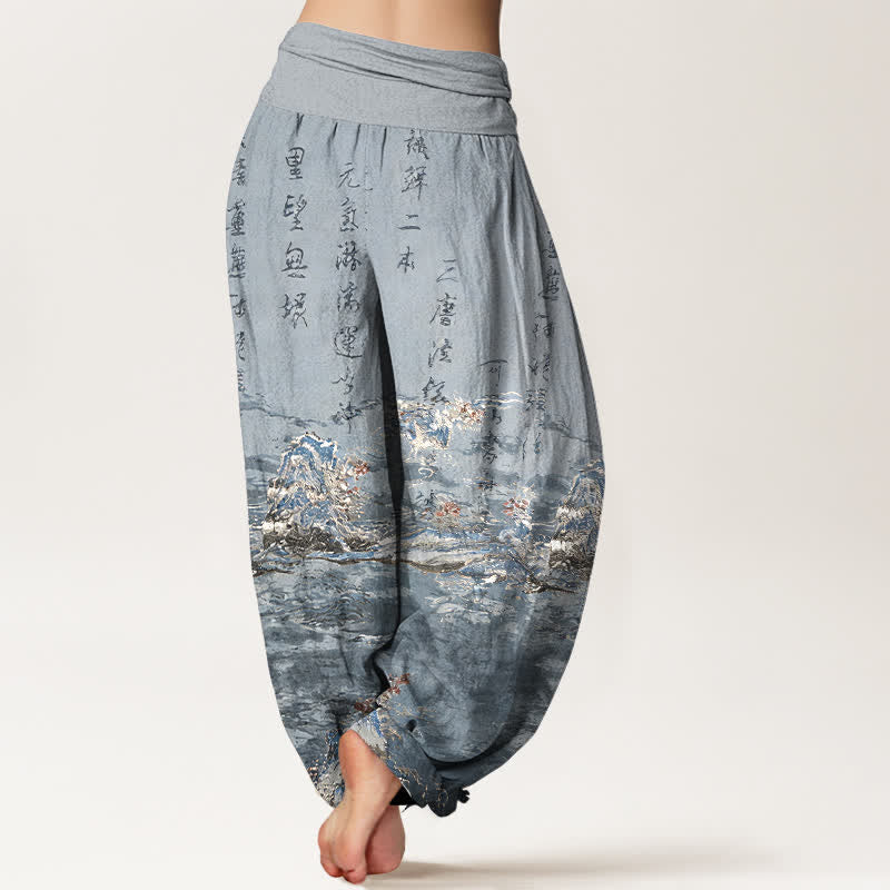 Nimara Ritual Gradient Calligraphy Landscape High Waist Women's Harem Pure Cotton Pants