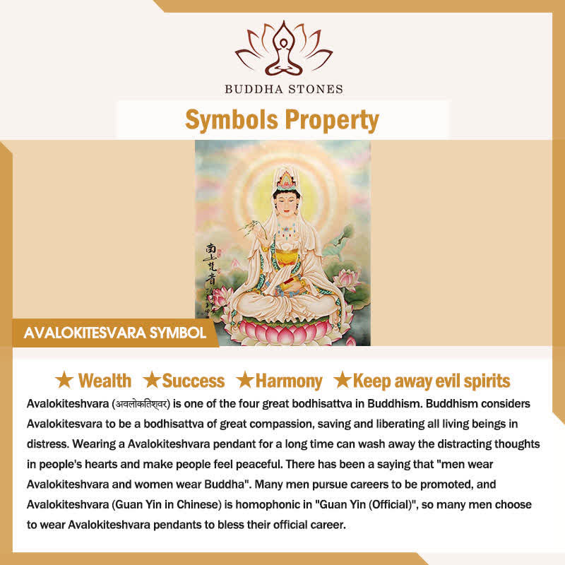 Nimara Ritual Bodhi Seed Avalokiteshvara Fu Character Peace Tibetan Colorful Tassel Tactile Meditation Beads Decorations