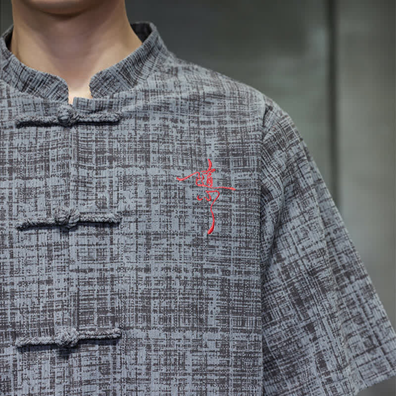 Nimara Ritual Summer Casual Mandarin Collar Frog Button Solid Men's Short Sleeve Shirt