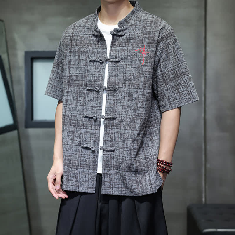Nimara Ritual Summer Casual Mandarin Collar Frog Button Solid Men's Short Sleeve Shirt