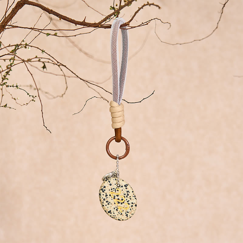 Nimara Ritual "Wishing Harmony and Trust" 222 Angel Number Natural Dalmatian Jasper Key Chain Hanging Decoration Includes Gift Message Card