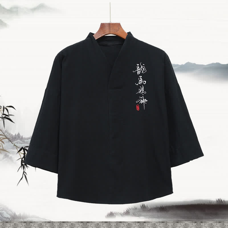 Nimara Ritual Summer Tang Style Embroidery Mandarin Collar Calligraphy Print Men's Short Sleeve T-Shirts