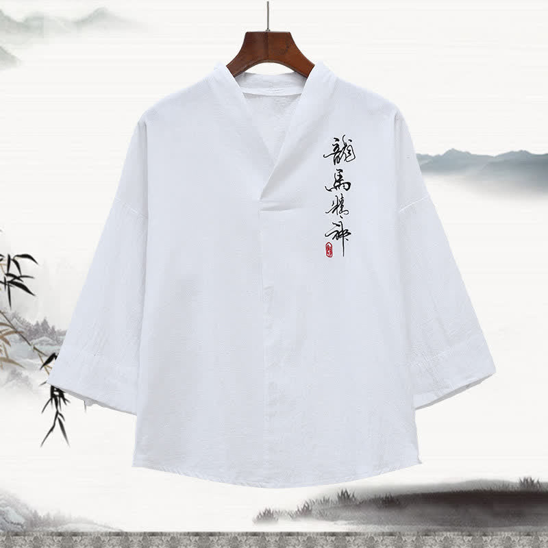 Nimara Ritual Summer Tang Style Embroidery Mandarin Collar Calligraphy Print Men's Short Sleeve T-Shirts