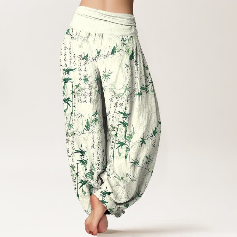Nimara Ritual Pure Cotton Bamboo Leaf Calligraphy Pattern Women's Elastic Waist Harem Pants