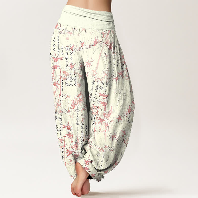 Nimara Ritual Pure Cotton Bamboo Leaf Calligraphy Pattern Women's Elastic Waist Harem Pants