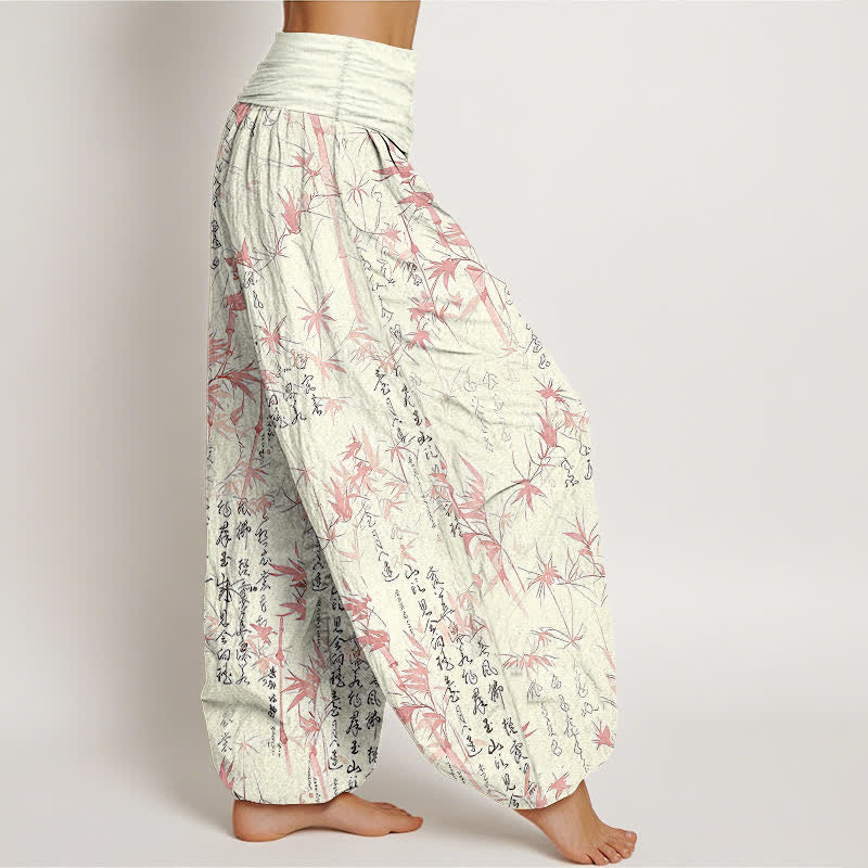 Nimara Ritual Pure Cotton Bamboo Leaf Calligraphy Pattern Women's Elastic Waist Harem Pants