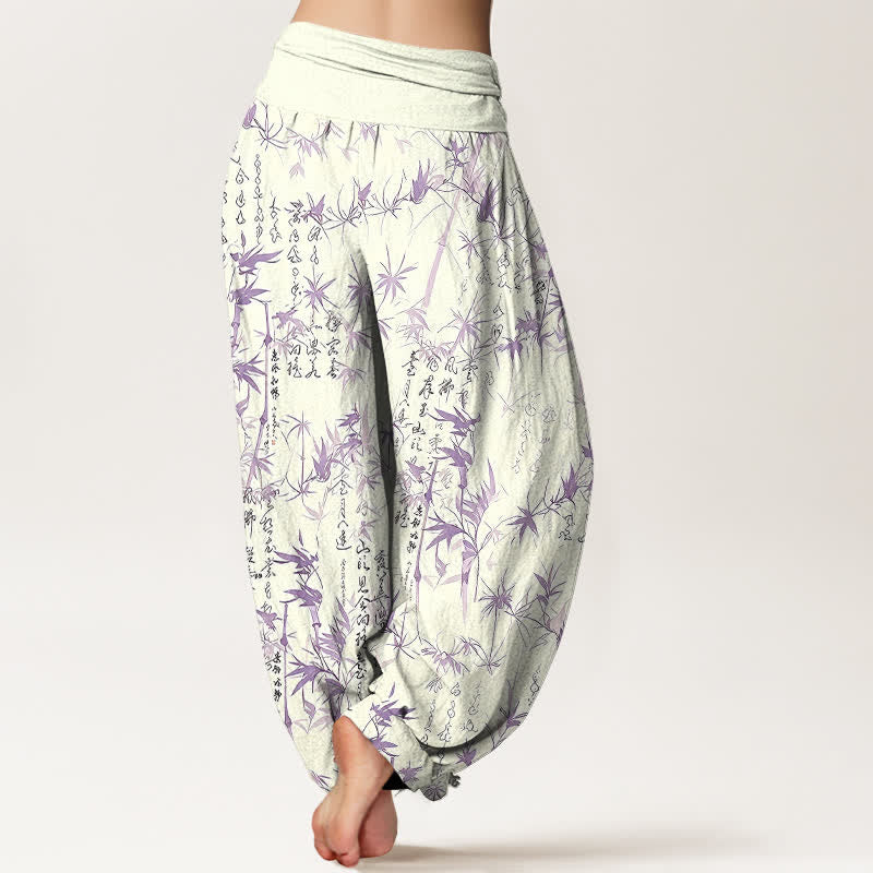 Nimara Ritual Pure Cotton Bamboo Leaf Calligraphy Pattern Women's Elastic Waist Harem Pants