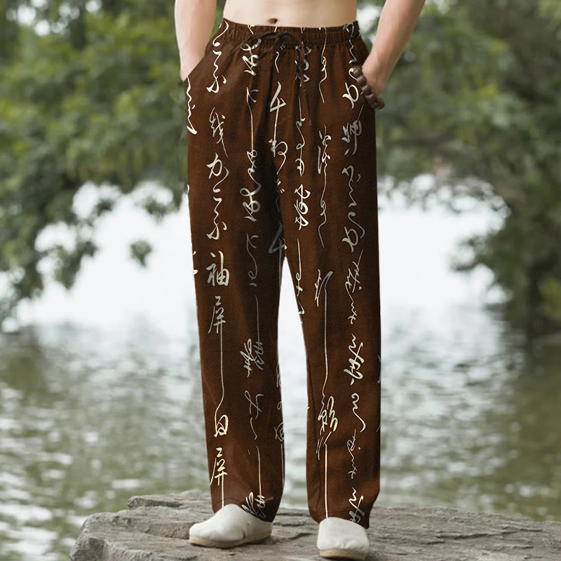 Nimara Ritual Cotton White Calligraphy Pattern Men's Tapered Pants With Pockets