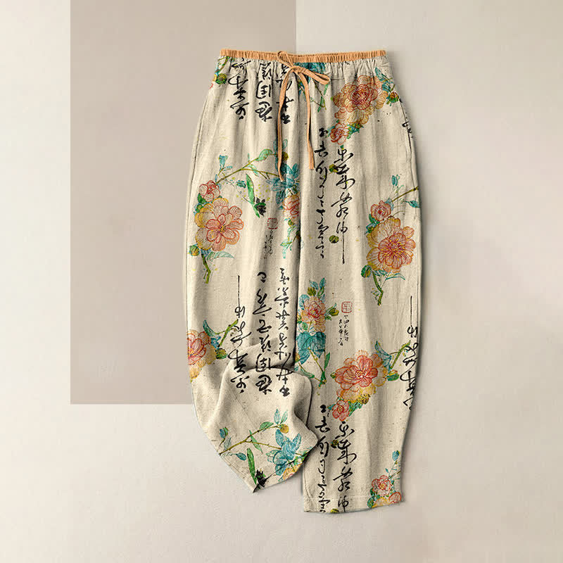 Nimara Ritual Pure Cotton Vintage Floral Calligraphy Pattern Women's Elastic Waist Pants With Pockets