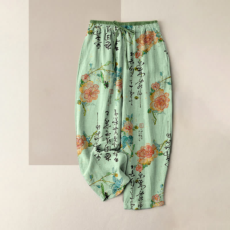 Nimara Ritual Pure Cotton Vintage Floral Calligraphy Pattern Women's Elastic Waist Pants With Pockets